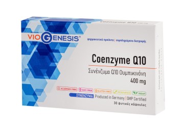 Viogenesis Coenzyme Q10 400 mg, 30 билкови капсули