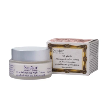 Crème de nuit blanchissante au lait d'ânesse biologique Sostar...