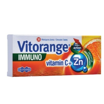 Uni-Pharma Vitorange Immuno Vitamin C + Zn 30 μασώμενες ταμπλέτες Uni-Pharma Vitorange Immuno Vitamin C + Zn 30 μασώμενες ταμπλέτες