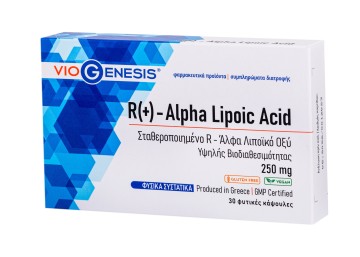 Viogenesis R(+) - Alpha Lipoic Acid 250mg 30 Κάψουλες Viogenesis R(+) - Alpha Lipoic Acid 250mg 30 Κάψουλες
