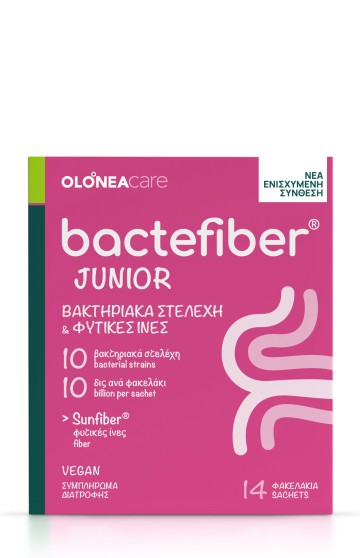 Olonea Bactefiber Organic Junior, растительные волокна, 14 пакетиков