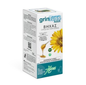 Aboca Grintuss сироп за възрастни при суха и продуктивна кашлица 180гр