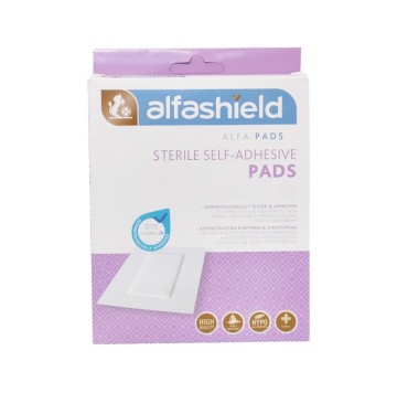 Karabinis Medical Αποστειρωμένο Αυτοκόλλητο Επίθεμα 10x10cm 5τμχ Karabinis Medical Αποστειρωμένο Αυτοκόλλητο Επίθεμα 10x10cm 5τμχ
