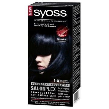 Syoss Color N1-4 Μαυρο Μπλε Syoss Color N1-4 Μαυρο Μπλε