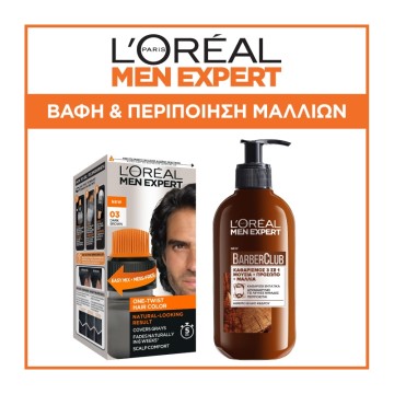 LOreal Paris Promo Men Expert Haircolor 03 Dark Brown 50ml & Barber Club 3in1 Beard, Hair and Face Wash 200ml