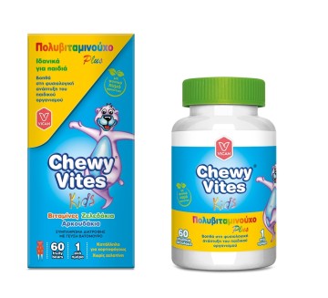 Chewy Vites Jelly Bears Multivitamin Plus 60 Jellies قابلة للمضغ