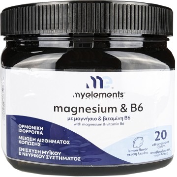 My Elements Magnesium & B6 με Γεύση Λεμόνι 20 Αναβράζουσες Ταμπλέτες