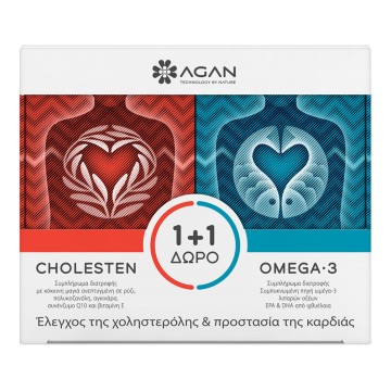 Agan Promo Cholesten 30 Φυτικές Κάψουλες & Omega 3 1000mg 30 Μαλακές Κάψουλες