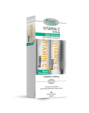 Power of Health Promo Vitamin C 1000mg Beta Glucans, 20 Αναβράζοντα...