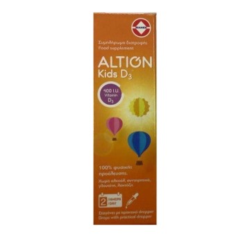 Altion Kids D3 Drops Натуральный витамин D в каплях, без подсластителей, 20 мл