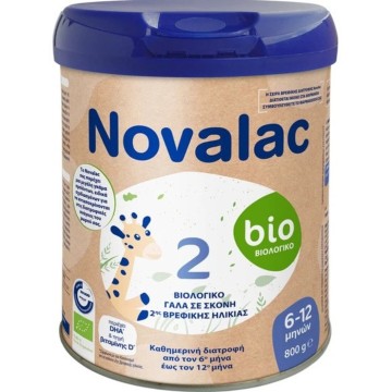 Novalac Bio 2 Βιολογικό Γάλα σε Σκόνη 2ης Βρεφικής Ηλικίας 6-12m, 8... Novalac Bio 2 Βιολογικό Γάλα σε Σκόνη 2ης Βρεφικής Ηλικίας 6-12m, 8...