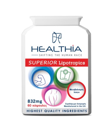 Healthia Superior Lipotropics 832mg, 60 caps Healthia Superior Lipotropics 832mg, 60 caps