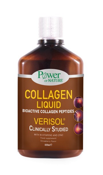 Power Health Platinum Range Hair Skin Nails Collagen Liquid, 500ml Power Health Platinum Range Hair Skin Nails Collagen Liquid, 500ml