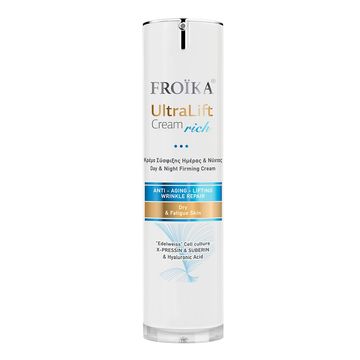 Froika UltraLift Cream Rich Κρέμα Σύσφιξης Ημέρας & Νύχτας για Ξηρέ...