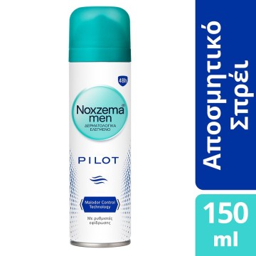 Noxzema Men Deo Spray Pilot 48h, 150ml
