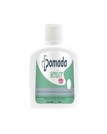 Erythro Forte Pomada Senior Creme gegen Schwellungen 100ml