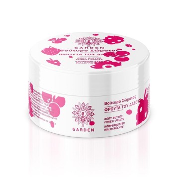 Garden Βούτυρο Σώματος Φρούτα του Δάσους 100ml Garden Βούτυρο Σώματος Φρούτα του Δάσους 100ml