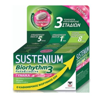 Menarini Sustenium Biorhythm 3 Multivitamin Woman Πολυβιταμίνη Για Γυναίκες 30 Δισκία