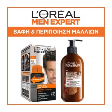 LOreal Paris Promo Men Expert Haircolor 05 Light Brown 50ml & Barber Club 3in1 Beard, Hair and Face Wash 200ml