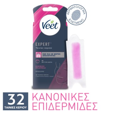 Veet Ταινίες Προσώπου Κανονικό Δέρμα 32τμχ Veet Ταινίες Προσώπου Κανονικό Δέρμα 32τμχ