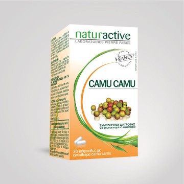 Naturactive Camu Camu, 30 капсули