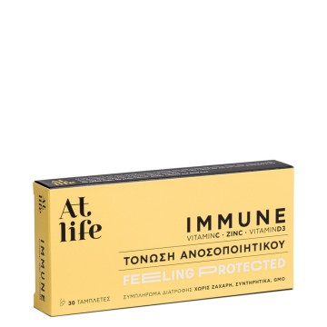 Atlife Immune Vitamin C & Ψευδάργυρος & Vitamin D3, 30 ταμπλέτες Atlife Immune Vitamin C & Ψευδάργυρος & Vitamin D3, 30 ταμπλέτες