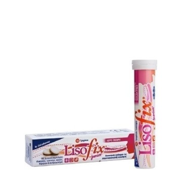Uni-Pharma LisoFix Junior για τον Πονόλαιμο 18Τροχίσκοι Uni-Pharma LisoFix Junior για τον Πονόλαιμο 18Τροχίσκοι