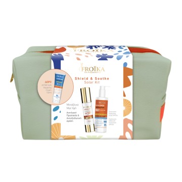 Froika Promo Hyaluronic Silk Touch Sunscreen SPf50+, 50ml & Hydrati... Froika Promo Hyaluronic Silk Touch Sunscreen SPf50+, 50ml & Hydrati...