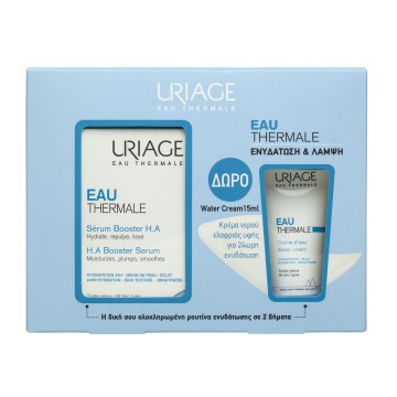 Uriage Promo Eau Thermale Ha Booster Serum, 30ml & Water Cream, 15ml Uriage Promo Eau Thermale Ha Booster Serum, 30ml & Water Cream, 15ml