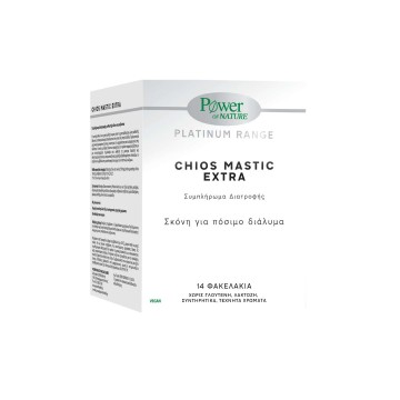 Power Health Platinum Range Chios Mastic Extra Μαστίχα Χίου Διαλυόμενη Σκόνη 14 Φακελάκια