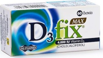 Uni-Pharma D3 Fix Max Βιταμίνη D3, 4000iu 60tabs