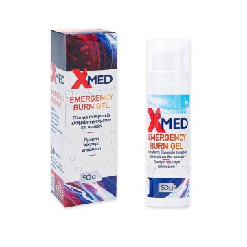 Medisei X-Med Emergenxy Burn Gel 50g Medisei X-Med Emergenxy Burn Gel 50g