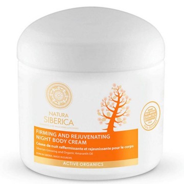 Natura Siberica Firming And Rejuvenating Night Body Cream, Σύσφιξη ...