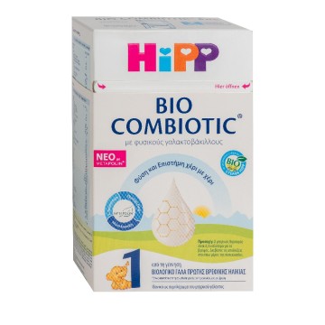 HiPP 1 Bio Combiotic, Βιολογικό Γάλα 1ης Βρεφικής Ηλικίας Νέο με Metafolin 600gr