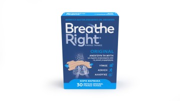 Breathe Right Original Ρινικές Ταινίες, Μεγάλο Μέγεθος 30Τμχ