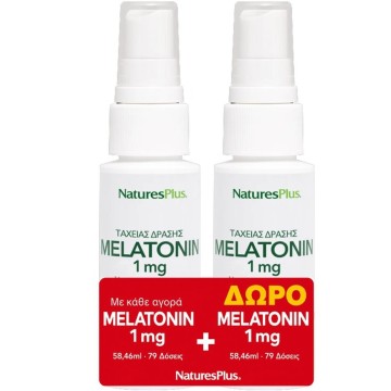 Natures Plus Promo Melatonin Spray 1mg, 2x58.46ml