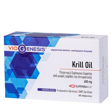 كبسولات Viogenesis Krill Oil Superba 60