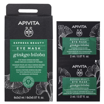Apivita Express Beauty, Μάσκα Ματιών με Ginkgo Biloba για Μαύρους Κ... Apivita Express Beauty, Μάσκα Ματιών με Ginkgo Biloba για Μαύρους Κ...