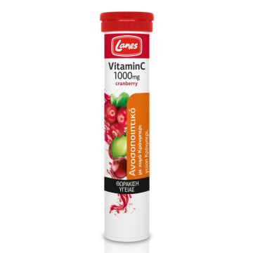 Lanes Vitamin C 1000mg Cranberry 20 Αναβράζοντα Δισκία Lanes Vitamin C 1000mg Cranberry 20 Αναβράζοντα Δισκία