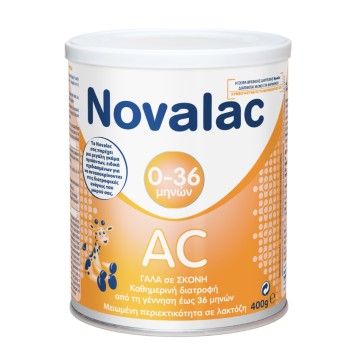 Novalac AC Παρασκεύασμα για Βρέφη από τη Γέννηση 400gr Novalac AC Παρασκεύασμα για Βρέφη από τη Γέννηση 400gr