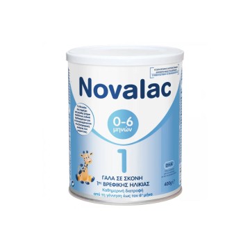 Novalac 1 Lait en Poudre Infantile jusqu'à 6 mois 400gr
