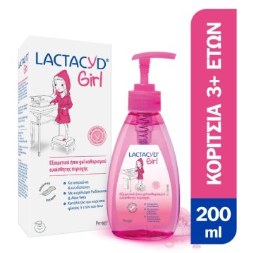 Lactacyd Girl Ήπιο Gel Καθαρισμού Ευαίσθητης Περιοχής για Κορίτσια ... Lactacyd Girl Ήπιο Gel Καθαρισμού Ευαίσθητης Περιοχής για Κορίτσια ...