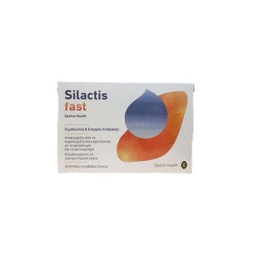 Силактис (коробка 20 таблеток)