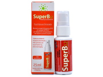 Starmel Super B12 Methylcobalamin Spray 25ml Starmel Super B12 Methylcobalamin Spray 25ml