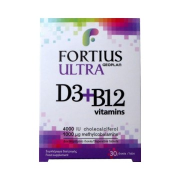 Geoplan Nutraceuticals Fortius Ultra D3 4.000IU & B12 витамини 1000iu 30 таблетки