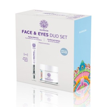 Garden Face & Eyes Duo Set No2 Moisturizing Cream 50ml & Eye Repair...