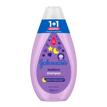 Johnsons Baby Bedtime Shampoo 2x500мл