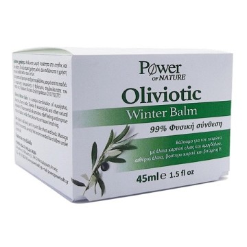 Power Health Winter Balm Αποσυμφορητικό με Ευκάλυπτο για Εντριβή ή ... Power Health Winter Balm Αποσυμφορητικό με Ευκάλυπτο για Εντριβή ή ...