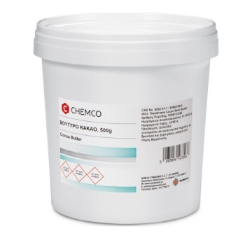 Chemco Cocoa Butter Refined  (Βουτυρο Κακαο) 500Gr