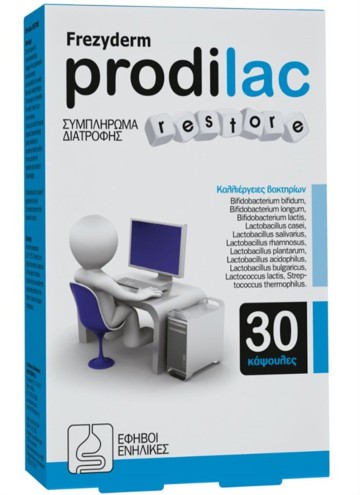 Frezyderm Prodilac Restore Εφήβους και Ενήλικες 16 - 50 ετών, 30 caps